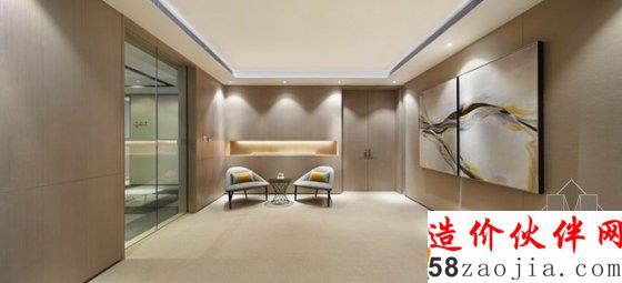美的不只賣電器 美的地產(chǎn)總部辦公室最新設(shè)計曝光!