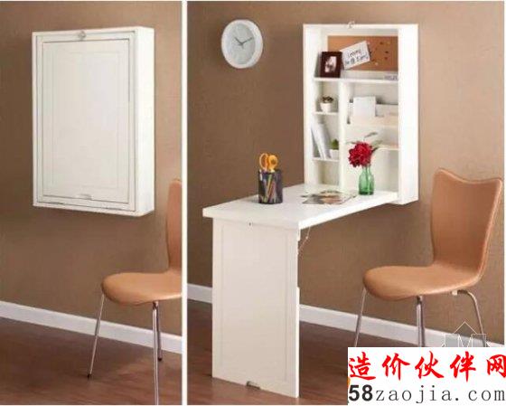 小戶型節(jié)省空間的聰明設(shè)計 滿滿都是創(chuàng)意