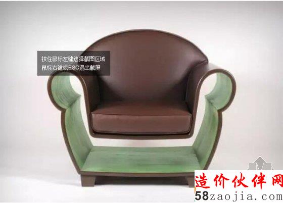 小戶型節(jié)省空間的聰明設(shè)計 滿滿都是創(chuàng)意
