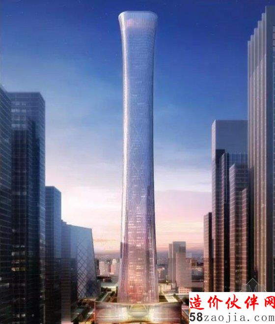 中國尊