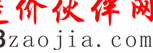 䓽L(zhng)
