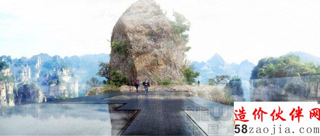 張家界的即將開(kāi)啟的“新旅途”