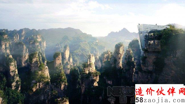 張家界的即將開(kāi)啟的“新旅途”