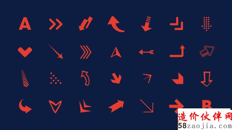 RIBA 福斯特獎(jiǎng)學(xué)金報(bào)名開(kāi)始!