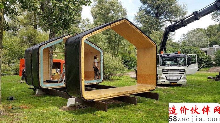 Fiction Factory аl(f)ģKɳm(x)h(hun)Ϳ_(d)ͨסլ, Under Construction. Photo Courtesy of Yvonne Witte