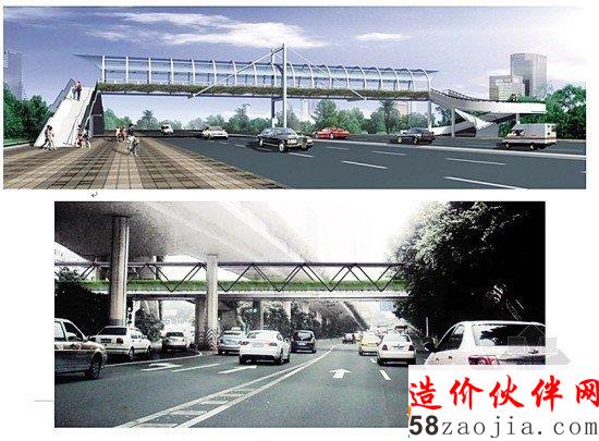 BRT天橋雨篷設計效果圖