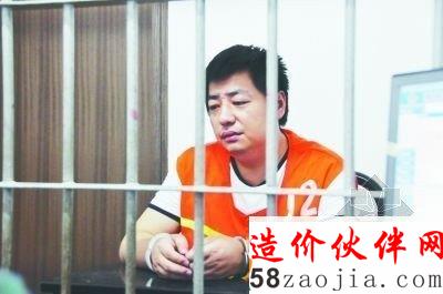 串通5家公司投標(biāo)將1.3億工程收入囊中