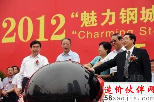 港企斥資20億河北遷安建長(zhǎng)城國(guó)家公園