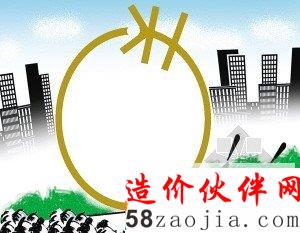 “生命之環(huán)”