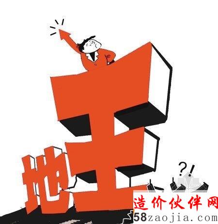 土地市場(chǎng)突現(xiàn)地王潮