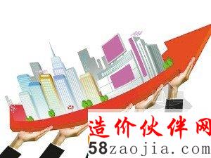 房地產(chǎn)市場回暖