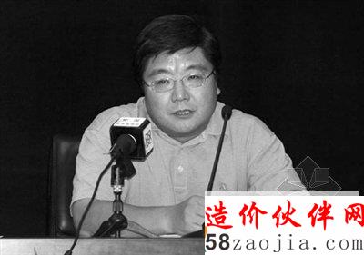 住建部原副司長(zhǎng)落馬:關(guān)照企業(yè)獲得名車(chē)名表