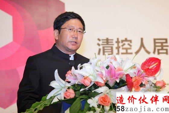清華控股董事長徐井宏致辭