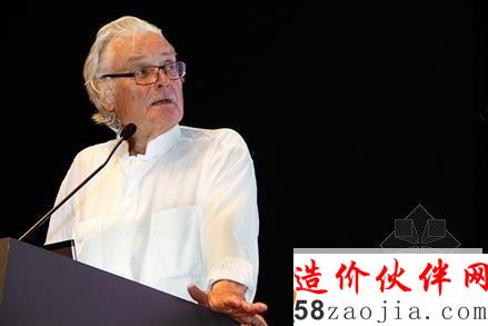 gmp建筑師事務(wù)所創(chuàng)始合伙人曼哈德·馮·格康在演講