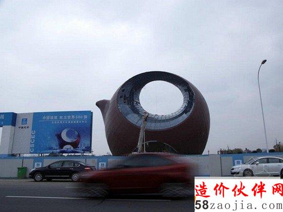 D顰ɰء