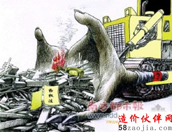 8_副本.jpg
