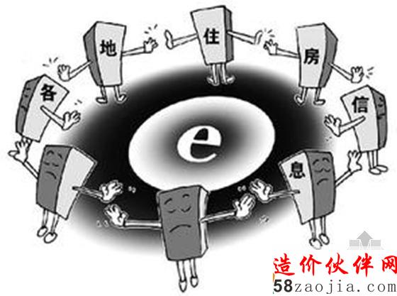 4_副本.jpg