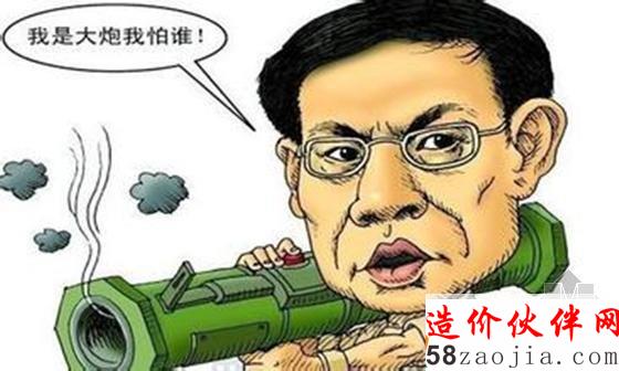 1_副本.jpg