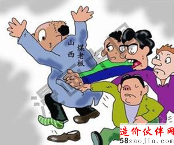 5_副本.jpg