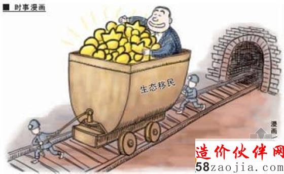 6_副本.jpg
