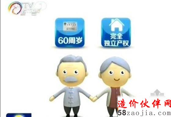 6_副本.jpg