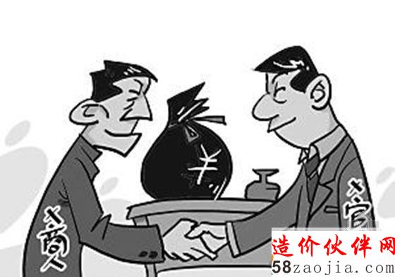 2_副本.jpg
