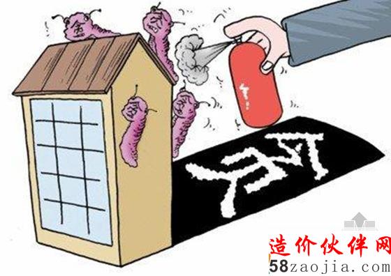 1_副本.jpg