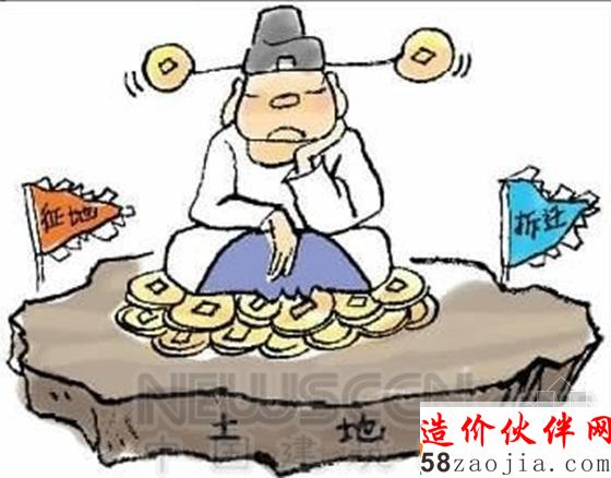 2_副本.jpg