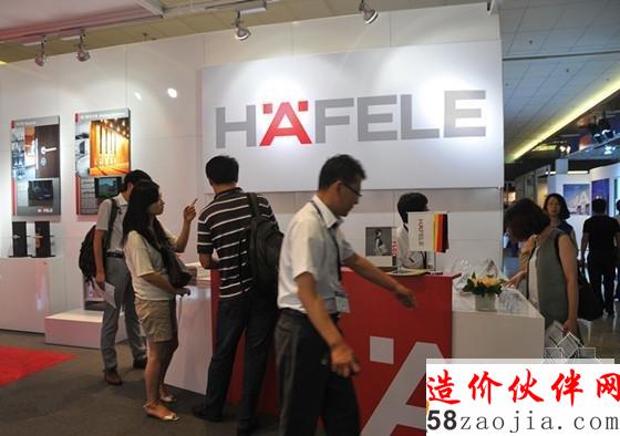 海福樂BAU展中展區(qū)概況_副本.jpg