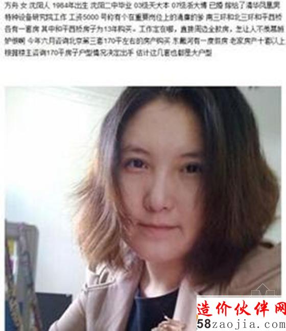 2_副本.jpg