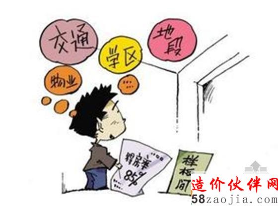 2_副本.jpg