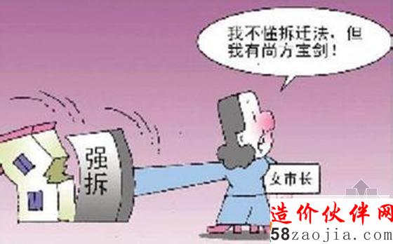 2_副本.jpg
