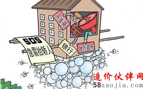 u=2331918090,2383170737&fm=11&gp=0_副本.jpg