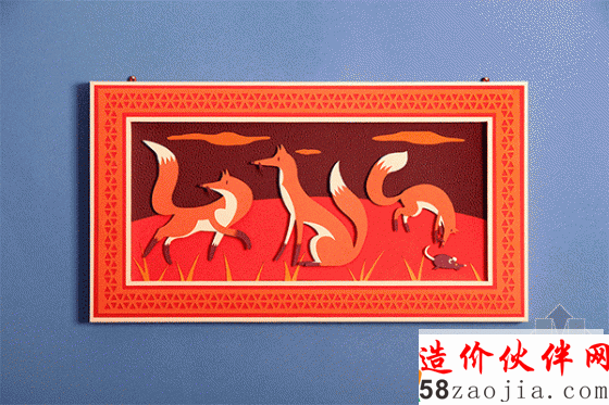 1 (9).gif